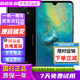 華為 HUAWEI Mate20 麒麟980芯片 徠卡三攝 二手華為手機全面屏學生手機 備用機工作機 亮黑色 6G+64G【全網通】9新