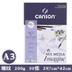 康頌（CANSON）Imagine系列水彩本200g炭筆蠟筆鋼筆速寫本彩鉛畫畫本 A3 200g 50張美術寫生