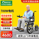BEIZ貝珍電動(dòng)輪椅前大輪雙老年人殘疾人折疊坐便智能全自動(dòng)越障代步車 18鋁合金整車700W/電磁剎車/60A磷酸鐵鋰