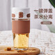 私家良品（cica） 玻璃水杯男女泡茶杯茶水分離辦公室咖啡杯便攜高顏值水杯子夏季 香茶白-（直飲款+帶茶隔） 460ml