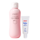 貝親嬰兒秋冬防護套組【桃葉爽身露200ml+護臀膏35g】