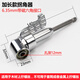 川步（CHUANBU）電動(dòng)批頭拐角器拐彎鉆頭螺絲刀手鉆90度轉(zhuǎn)角器轉(zhuǎn)彎多功能電鉆加長(zhǎng) 長(zhǎng)款105度拐角器