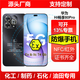 華為（HUAWEI）石化 EX 防爆智能手機 油田煉油廠燃氣站制藥廠工業定制款本安 IIC T4 高危環境巡檢通訊終端 Ex本安智能防爆終端 12GB+256GB