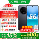 vivo Y600 Pro 10200mAh耐超低溫藍海電池 超長續航 90W閃充 耐久抗摔防水 【Y500】可選 5G新品手機 玄武黑12GB+512GB【Y500】 藍牙套裝版【贈3年保修+180