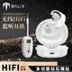 巴烈Model7無線高音質HIFI監聽耳機入耳主播專用直播聲卡K歌耳返長續航無損音質工廠直銷五年質保 白色 監聽版本一拖一
