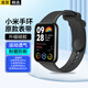 軒邑適用小米手環(huán)8Pro表帶10pro/9pro腕帶紅米Watch6/4手表腕帶Redmi watch5/4手表替換手環(huán)腕帶 黑色