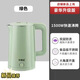 萬(wàn)利達(dá)正品電熱水壺開(kāi)水壺自動(dòng)斷電保溫?zé)畨丶矣媚陀脽畨亻_(kāi)水瓶宿舍學(xué)生煮水泡茶電壺小型泡面壺 1.8L 升級(jí)綠色不保溫款