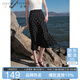 三彩大碼女裝2025春季新款高腰半身裙波點魚尾裙藏肉中長胖MM