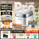 美的（Midea）花瓣Pro 2.0IH加熱電飯煲電飯鍋5升4-5人純鈦0涂層家用香糯粥舒胃飯柴火飯電煮飯煲MB-50HB9T