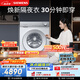 西門子（SIEMENS）小晶鉆奢護大師 10KG大容量 AI超氧全自動滾筒洗衣機 蒸汽除皺 雙艙智投WG54H2V00W