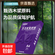 A4多功能雙面打印復印紙70g可開專票辦公學生試卷打印紙草稿繪畫原木漿打印白紙 A4紙100張