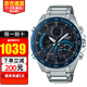 卡西歐（CASIO）手表男EDIFICE紅牛太陽能賽車男表 太陽能+藍牙小表盤ECB-900DB-1B