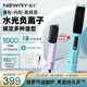 紐立直發(fā)梳升級款卷發(fā)棒電夾板直板夾直卷兩用負離子不傷發(fā)扭力送女友禮物 【升級磁吸禮盒藍色款】二合一直發(fā)梳