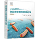 食品微生物檢測統(tǒng)計學(xué)