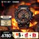 卡西歐（CASIO）手表男士G-SHOCK三代大泥王太陽能運動電子日韓表GWG-B1000MG-1A9