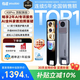 有道詞典筆X8Pro X7pro升級英語點讀筆翻譯筆 小學初中高中同步全科家教小P老師學習機電子詞典單詞機