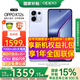 OPPO【補(bǔ)貼立減15%】OPPO K12s手機(jī)5G新品續(xù)航霸王7000mAh五年長(zhǎng)壽大電池80W超級(jí)閃充驍龍AI手機(jī) 玫瑰紫 8GB+128GB 官方標(biāo)配【全國(guó)聯(lián)保】