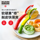 瑞士力康（KUHN RIKON）削皮刀鋸齒刨子廚房家用豎款蘋果去皮器刮皮器削皮器神器 紅色 可洗碗機(jī)