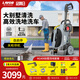 LAVOR洗車機(jī)高壓水槍洗地機(jī)庭院高壓清洗機(jī)沖洗地面 別墅酒店養(yǎng)殖物業(yè) 2800W 【M1409強(qiáng)力】洗地套餐