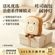 摩門（Momen）吐司毛絨鬧鐘創(chuàng)意學(xué)生專用電子時(shí)鐘兒童可愛(ài)玩偶伴睡智能震動(dòng)夜燈男女孩自律學(xué)習(xí)時(shí)間管理節(jié)日禮物 哈哈吐司【震動(dòng)喚醒-無(wú)極調(diào)光】