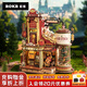 若客（ROKR）禮物工廠 積木玩具成人立體拼圖diy手工拼裝模型八音盒生日禮物