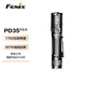 FENIX菲尼克斯強(qiáng)光手電筒PD35 V3.0強(qiáng)光遠(yuǎn)射戶外照明手電應(yīng)急手電筒