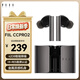 FIIL CC Pro2斐耳智能降噪真無線藍牙耳機商務小金標認證長續航手機電腦筆記本通話降噪耳機 鈦空灰-Hires金標音質