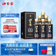 口子窖窖藏1998 兼香型白酒 50度 500ml*6瓶 整箱裝 主推爆款