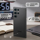 三星（SAMSUNG）S24 Ultra國行雙卡現貨超薄大內存5G智能手機超視覺夜拍長續航拍照 黑色 12+512G