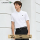 LACOSTE法國鱷魚男裝26春夏新款高爾夫系列速干短袖Polo衫|DH3189 001/白色 L 5