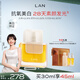 蘭（LAN）【田曦薇代言】蘭鳳凰油美白精華油提亮淡斑面部去黃30ml七夕禮物