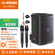 JBL EON ONE Compact 戶外有源藍(lán)牙音箱  可拆卸電池 8kg重量 150W峰值功率 樂(lè)器彈唱演出 便攜音響 【套裝一】Compact 送定制話筒*2