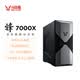 來酷（Lecoo）斗戰者鋒7000X游戲主機臺式電腦(R5-5600G RTX5060Ti 16G DDR4 512GB)