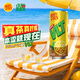 維他奶維他檸檬味茶飲料310ml*24罐 罐裝檸檬茶 分享裝