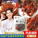 品小樣手撕鴨醬板鴨手撕小鴨老鴨子醬鹵炭烤辣鹵味零食店鋪湖南特產(chǎn) 小鴨 微辣340g