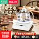 SPUCR蘇泊爾平替全自動上水電熱水壺底部上水嵌入式茶臺燒水壺飲水燒水一體機抽水玻璃煮茶壺保溫 1L 【藍光燒水壺】白色厚底款 保溫壺 【優質高硼硅玻璃+自動底部上水】