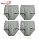 三槍男士純棉高腰三角褲中老年親膚寬松透氣全棉舒膚內褲[3/4條裝] 麻灰+麻灰+麻灰+麻灰 高腰寬松版型 4條 3XL （185/105） 適合170-190斤