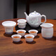 景德鎮(zhèn)陶瓷茶具套裝高檔玲瓏泡茶壺茶水分離家用功夫茶具送長輩丹鳳朝陽
