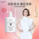 韓水仙 牛奶洗面奶500g潔面乳凈澈毛孔不傷膚補(bǔ)水保濕清爽 【1瓶】牛奶洗面奶500g