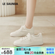 萊爾斯丹（le saunda）品牌厚底小白鞋女夏季2026新款真皮經典板鞋百搭透氣運動休閑鞋子 米白色 37 (235mm) 標準碼