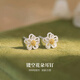 Lnieer999足銀針小雛菊花朵耳釘女2026新款爆款巨好看耳環養耳洞銀耳飾 鏤空花朵耳釘【999足銀針】