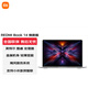小米筆記本電腦 紅米REDMI Book 14 2025煥新版輕薄辦公14英寸 酷睿處理器 銀色 REDMI Book 14 煥新版 i5-12450H/16G/512G