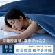 亞朵同學星球夏涼被深睡控溫被Pro3.0第三代空調被子可機洗四季薄被子 星球深睡夏涼被Pro3.0｜深睡藍 150x200cm+品牌禮盒