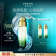 黛萊皙膠原御齡緊致精華水保濕化妝補(bǔ)水不黏膩秋冬送女友送媽媽