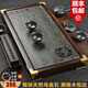 從簡(jiǎn) 天然烏金石茶盤(pán)家用排水式整塊原石茶臺(tái)黑檀木功夫茶具托盤(pán) 盛唐秋月茶盤(pán)長(zhǎng)56cm寬28cm高6cm