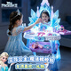 迪士尼冰雪奇緣魔法兒童梳妝臺(tái)玩具迪士尼女孩愛艾莎公主化妝桌生日禮物 【正版授權(quán)電池版】冰雪奇緣魔幻感應(yīng)梳妝臺(tái) (送梳妝18件套)