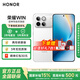 榮耀（HONOR）WIN第五代驍龍8至尊版新品手機10000mAh巨無霸青海湖電池 185Hz超高刷游戲體驗 全新正品 指定贏 12GB+512GB