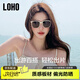 LOHO偏光太陽鏡高級感顯瘦墨鏡女款2026新款防曬防紫外線護目gm眼鏡