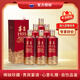 茅臺 1935 醬香酒白酒 53度 500ml*6 整箱裝 新老包裝隨機