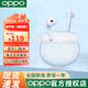 OPPOEnco Air2新聲版無線藍牙耳機oppo無線耳機oppoencoair2耳機encoair2藍牙耳機長續(xù)航OPPO藍牙耳機 淺海藍